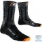 Носки X-Socks Trekking Merino Limited